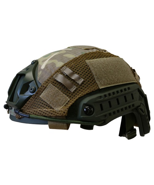 Fast Helmet Cover- BTP